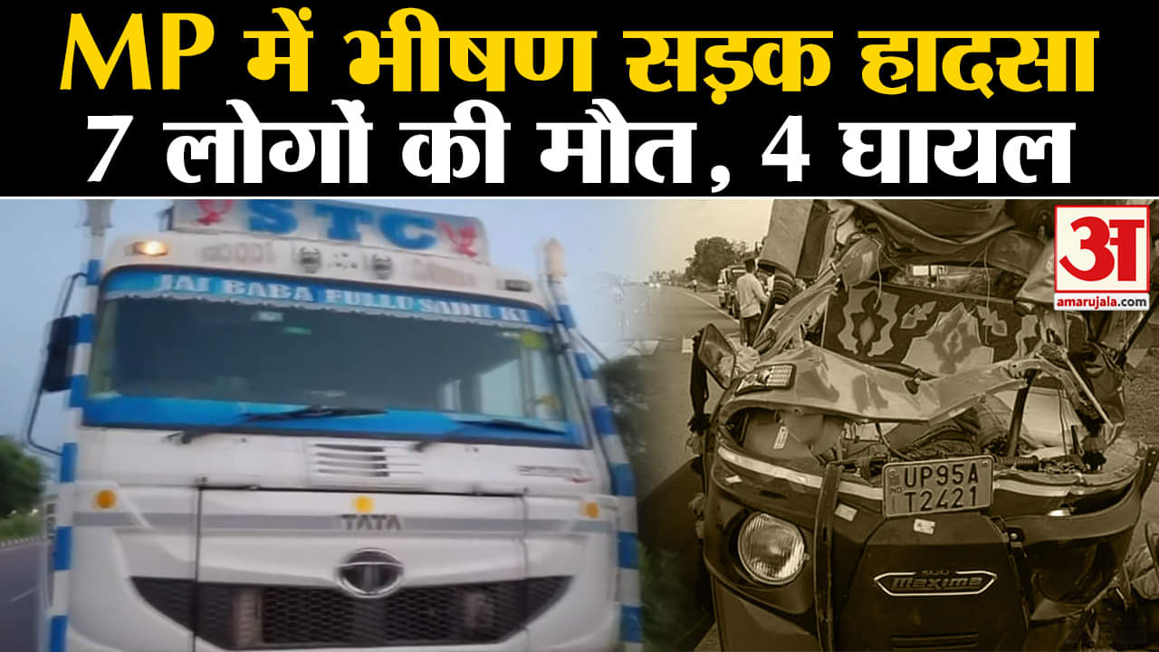 भारत समाचार