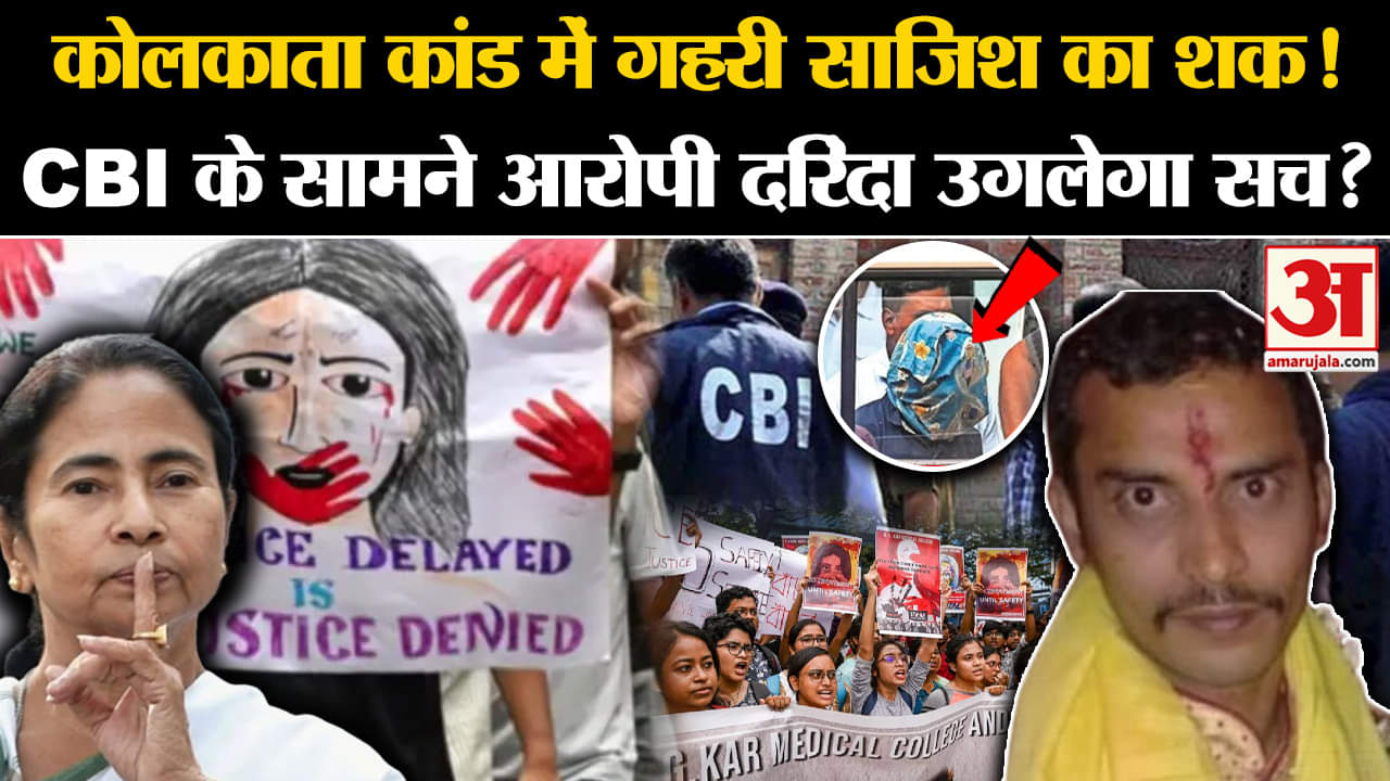 भारत समाचार