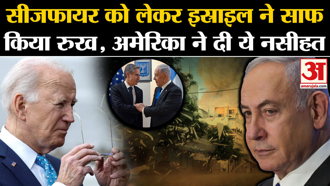 भारत समाचार