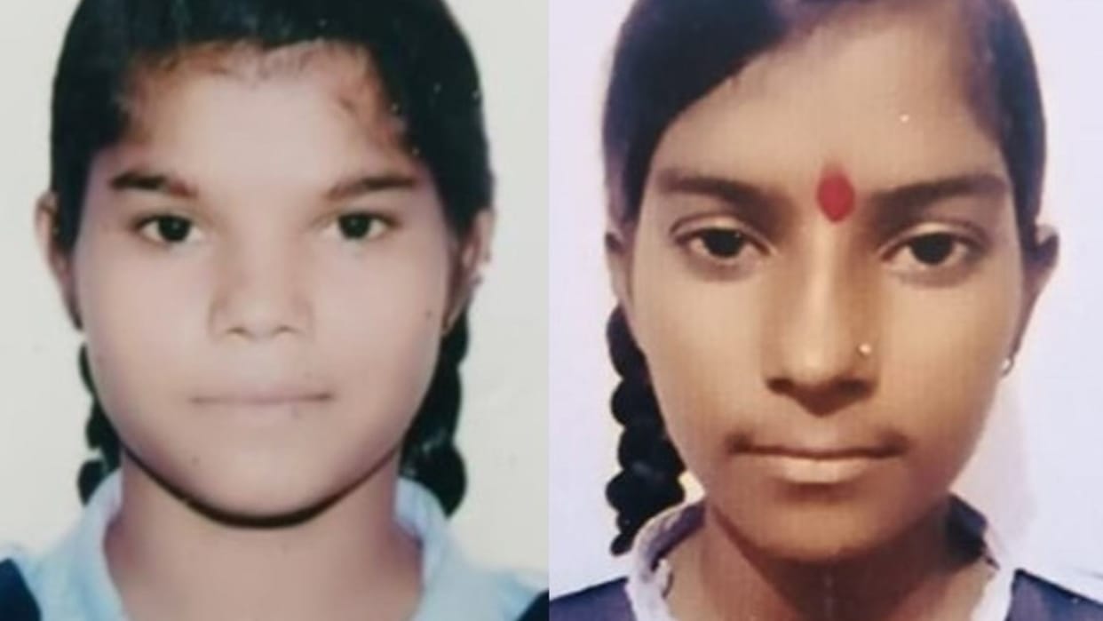 Two sisters died due to drowning in Alwar's Bass river