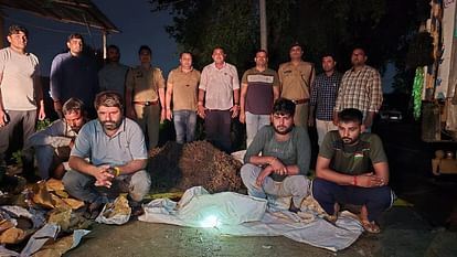 consignment of ganja reached Agra from Odisha under cover of coal five smugglers arrested