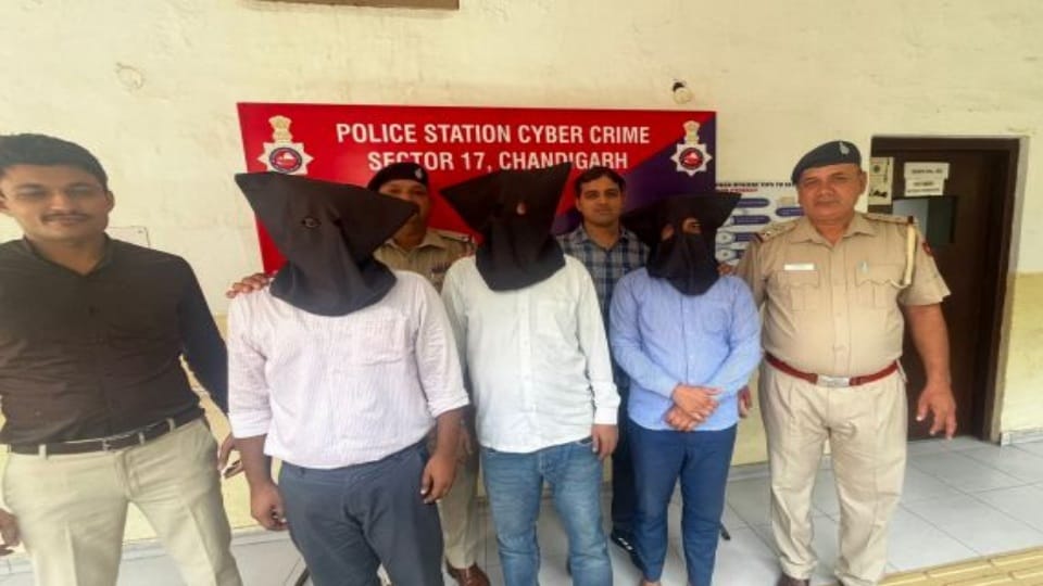 Chandigarh cyber crime police arrest five accused including bank manager