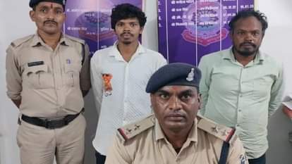 पुलिस की गिरफ्त में आरोपी