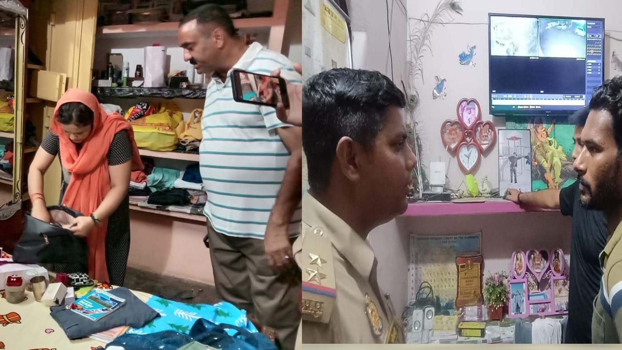 Auraiya: Jewellery worth 20 lakhs including cash stolen from former SP district president's house