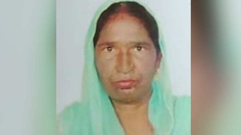 Woman Commit Suicide in Kapurthala