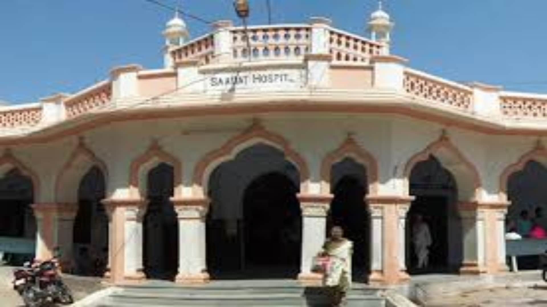 राजस्थान