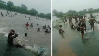 राजस्थान