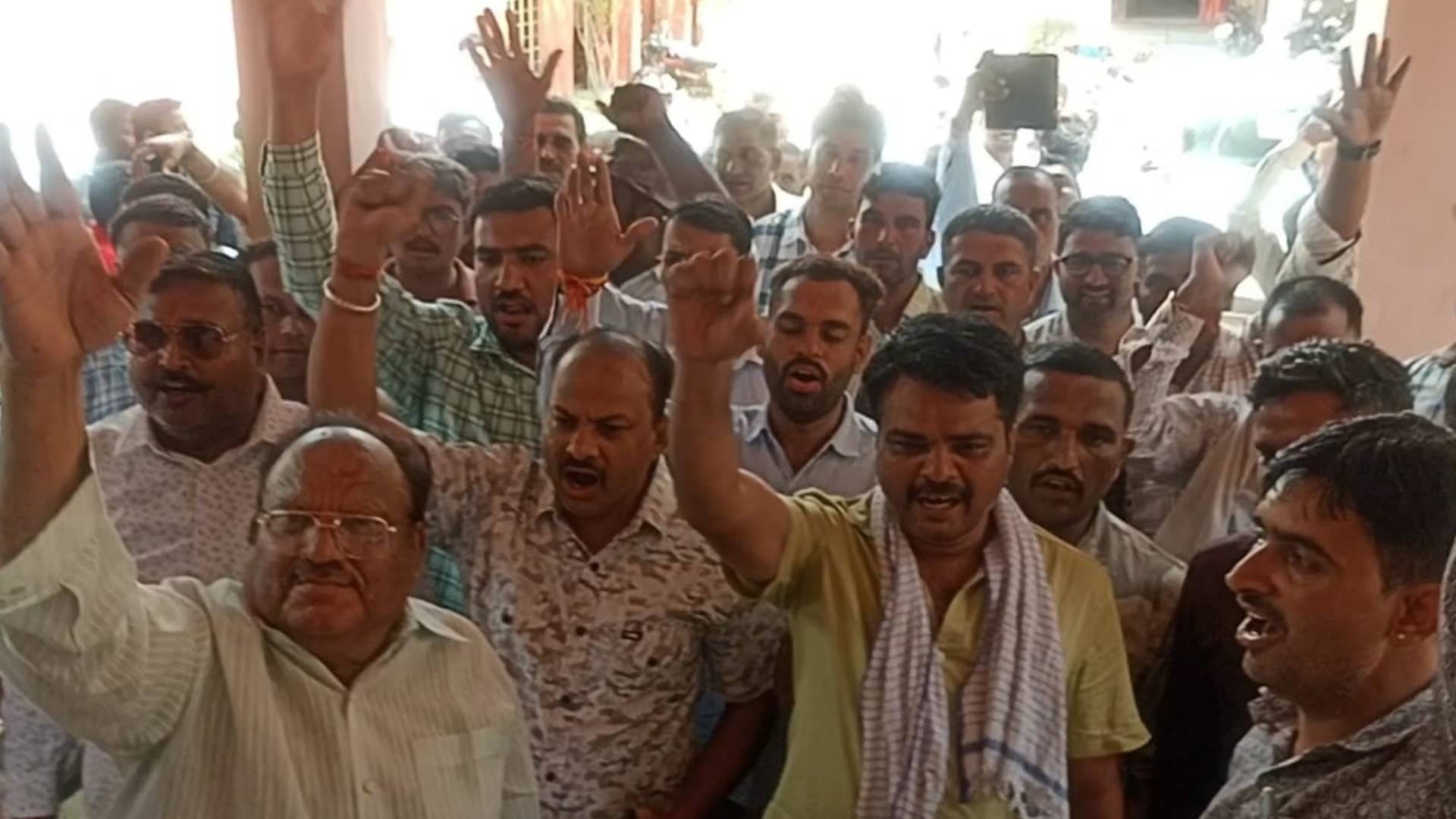 वनकर्मी