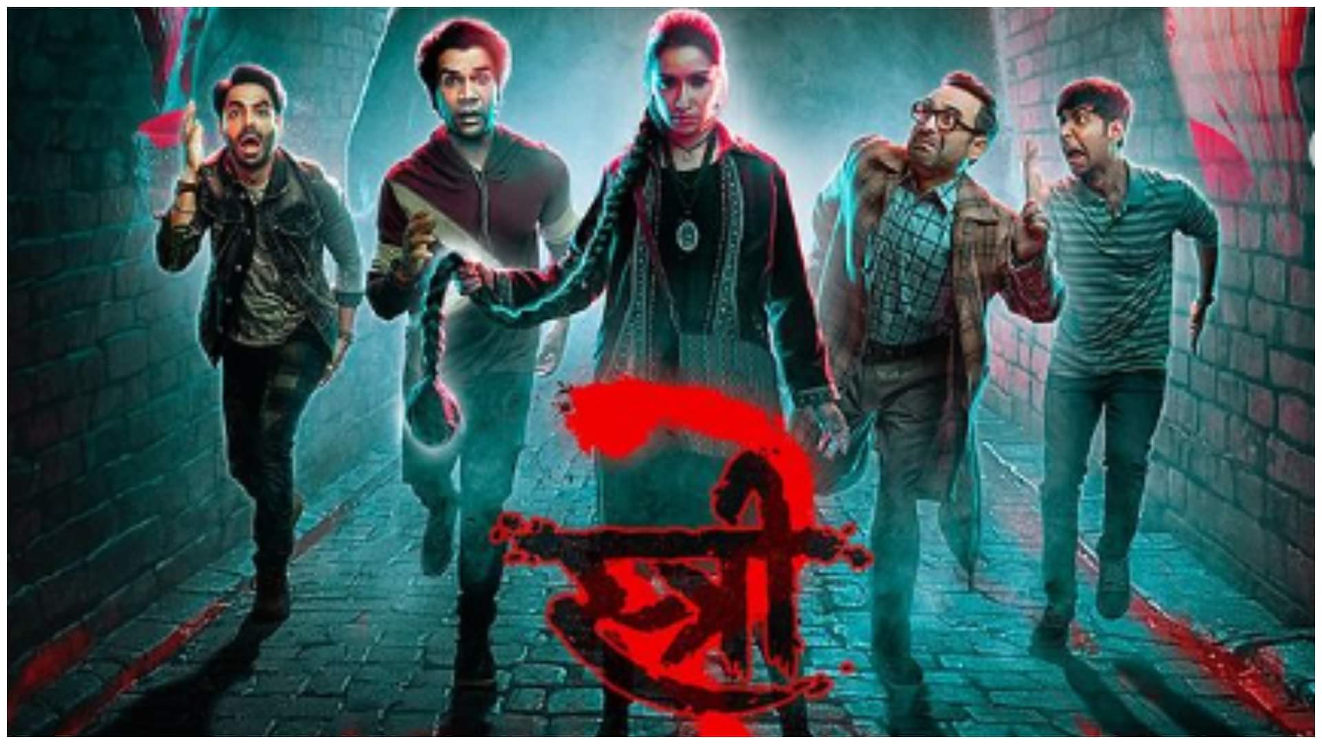 Jawan Pathaan Animal Stree 2 Gadar 2 are top five movies that earned maximum at box office in first week