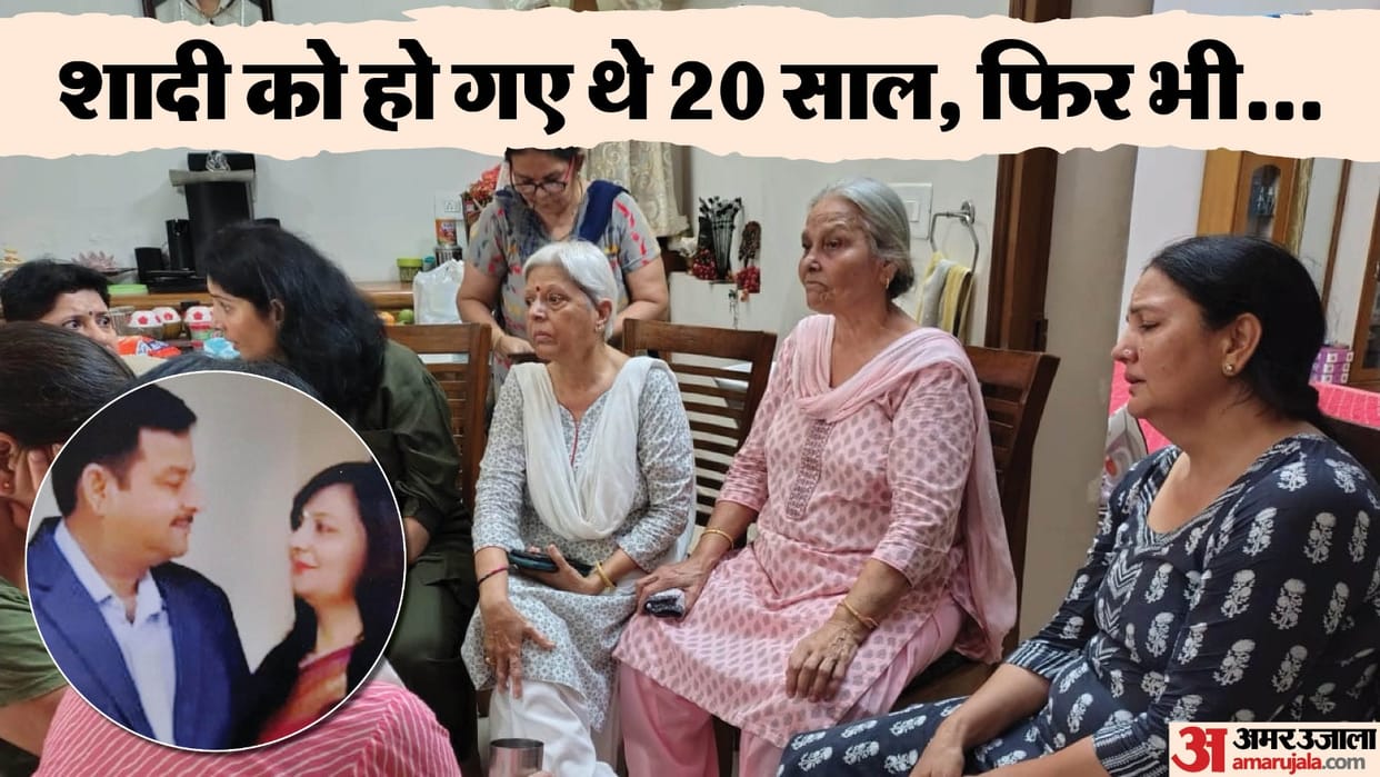 Suicide after murder in Bareilly Big revelation in postmortem one bullet each hit the head of couple