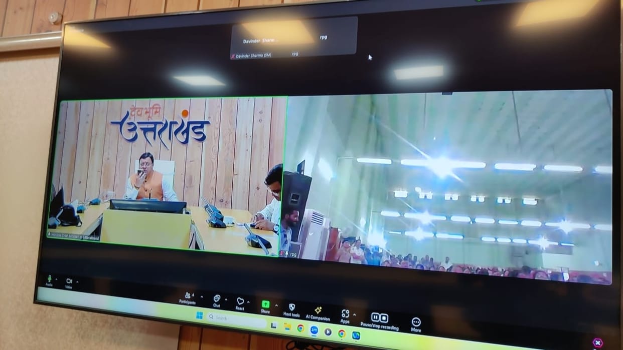 Uttarakhand CM Dhami Said Chardham Yatra will soon be conducted through the authority