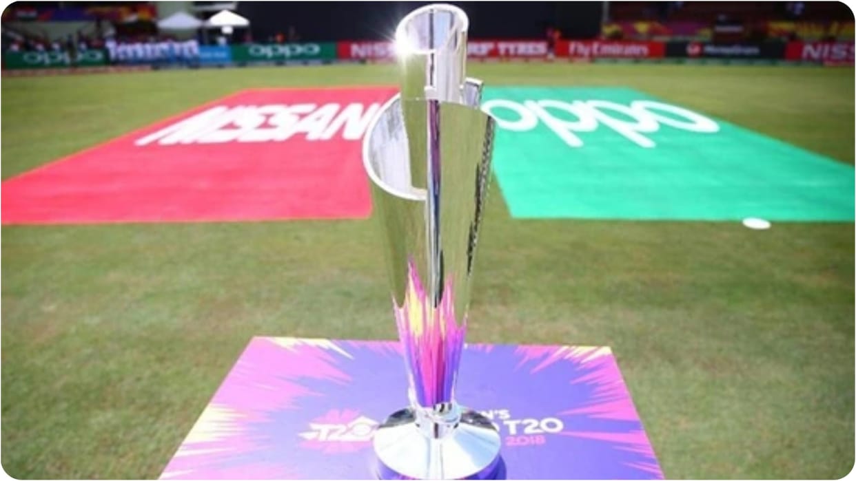 T20 World Cup Trophy Display