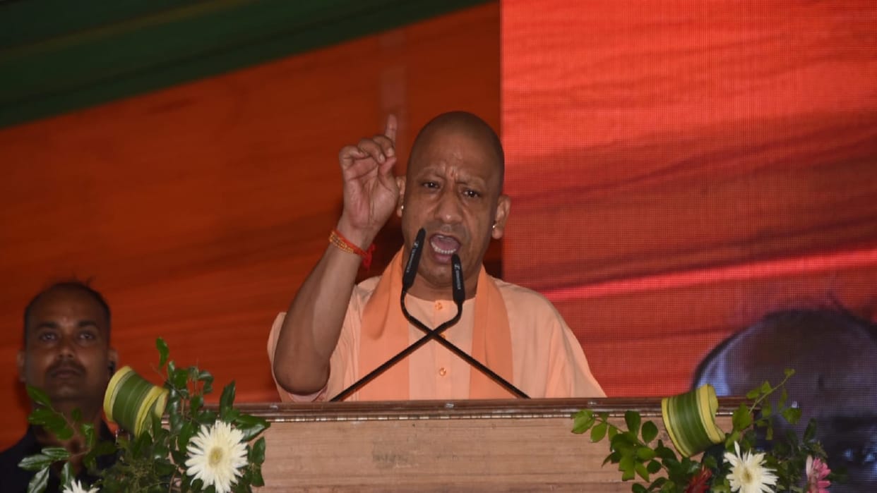 CM Yogi Adityanath Says Education is basic need of a capable society and a strong nation in gorakhpur