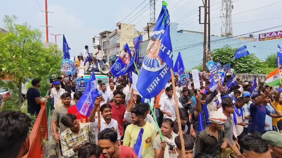 Roorkee News Protest against creamy layer classification in reservation procession taken out
