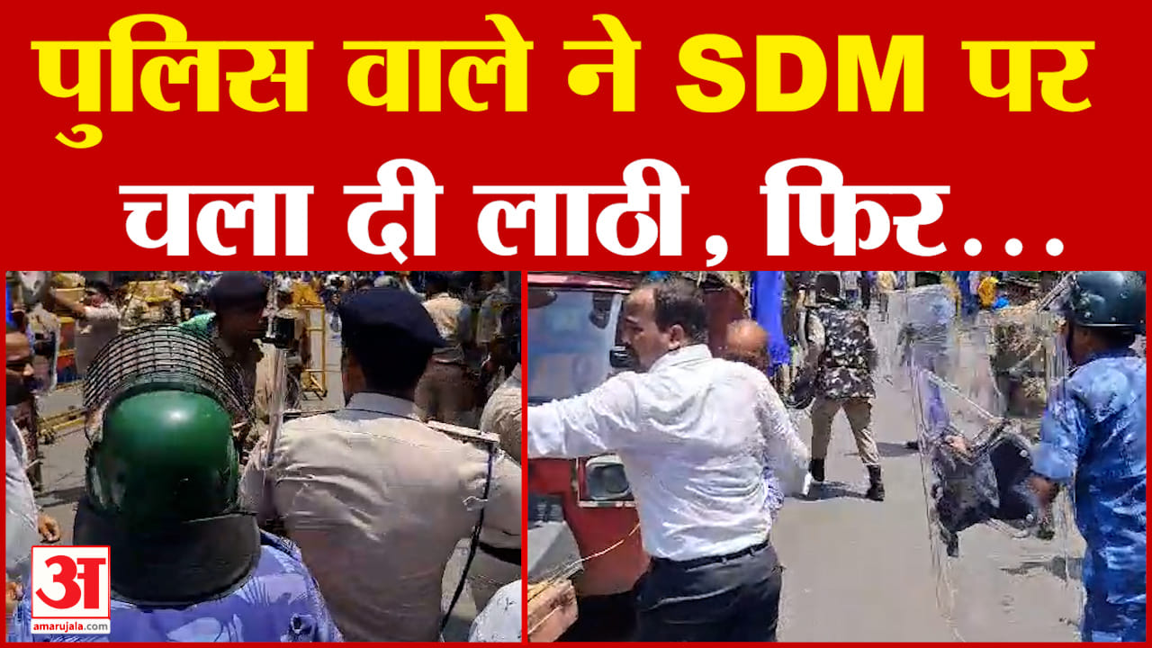 बिहार