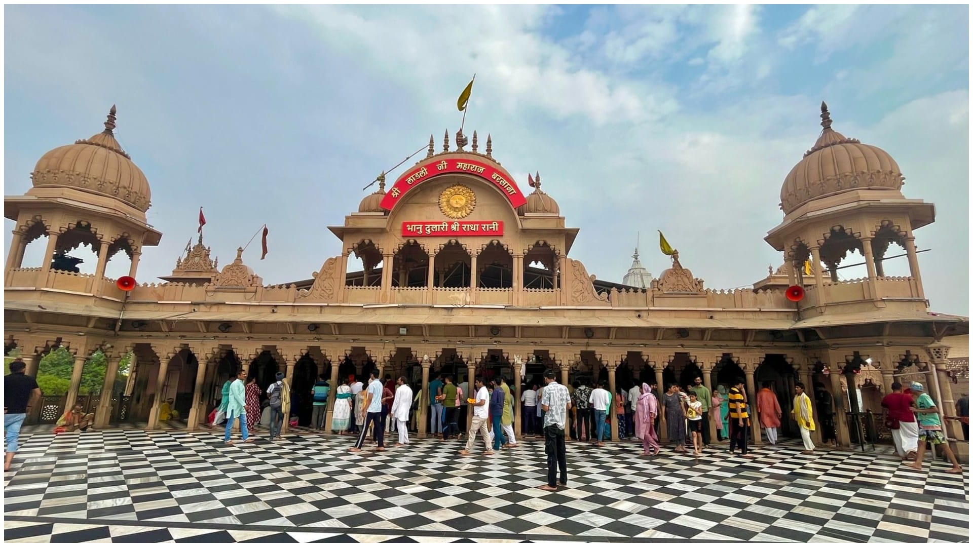 Must visit Temples for couples for Happy Married life sukhi vaivahik jeevan ke liye kare in mandir ke darshan