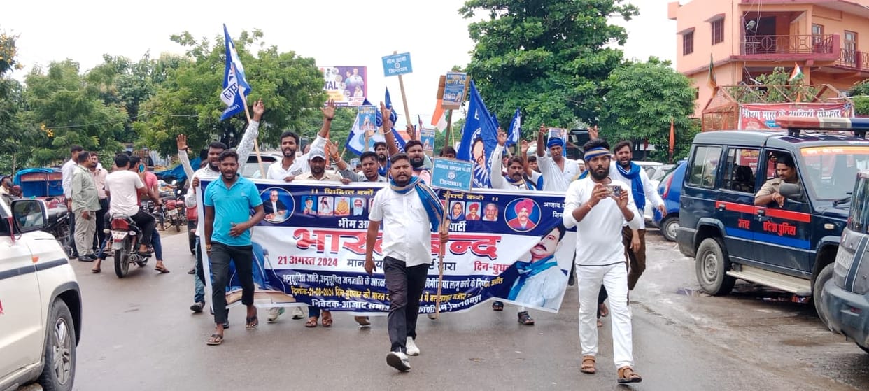 Bharat Band: protest by SC and ST groups in states.