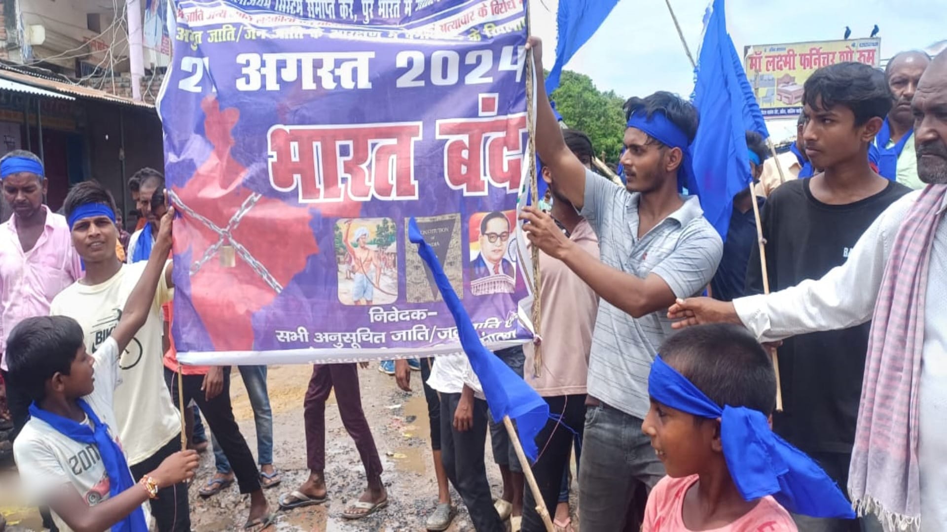 Bihar: Bharat Bandh had wide impact in East Champaran; shops remained closed, road blockade and arson on roads