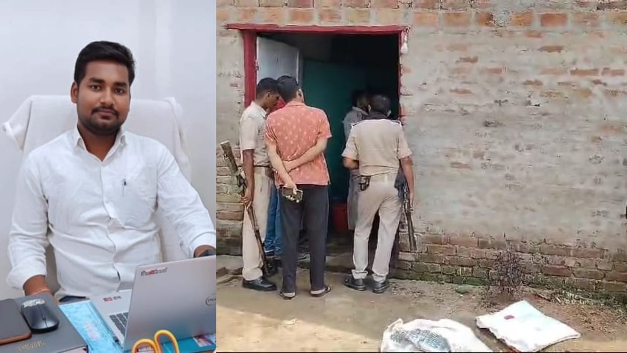 Bihar News: Bihar Police investigation after Murder a lover in Gaya beaten to death caught in girlfriend house