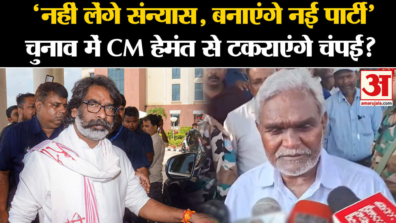 चंपई सोरेन