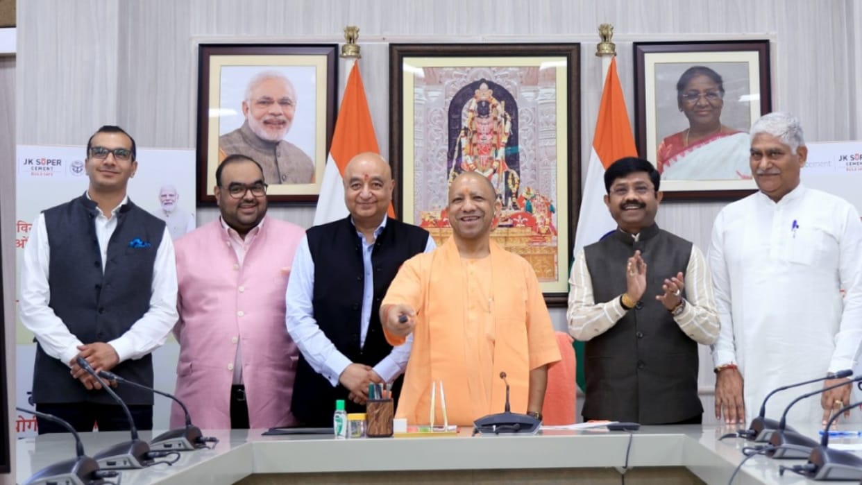 Cement manufacturing plant with production capacity of 20 lakh tonnes started in Prayagraj, CM inaugurated