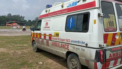 एयर एंबुलेंस