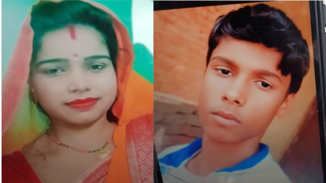 Mother and sister died after eating samosa and cheese curry in Gorakhpur