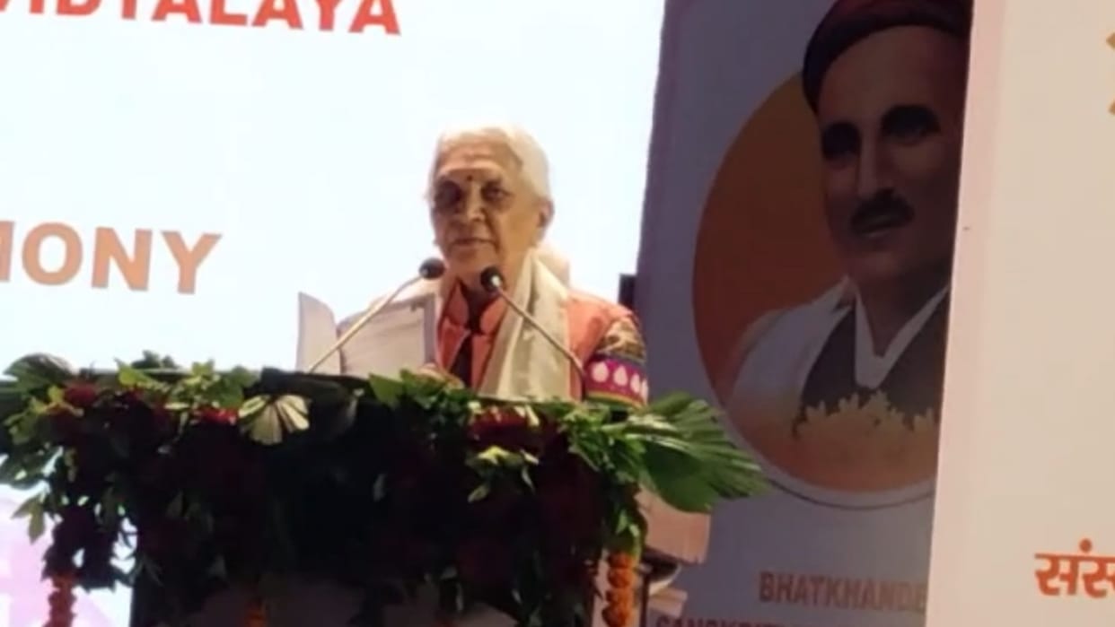 Bhatkhande Sanskrit Vishwavidyalaya Convocation Day.