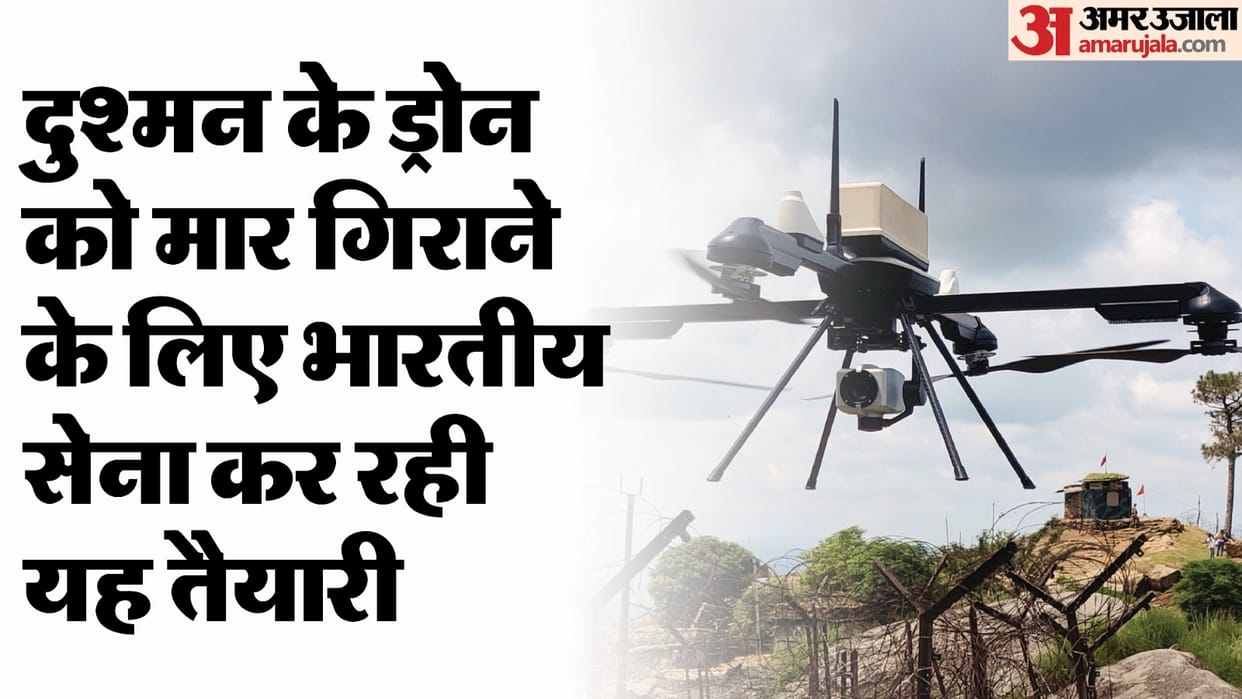 Indian Army Drones Danger Microwave Weapons to be used Security Forces Pakistan China Border News and updates