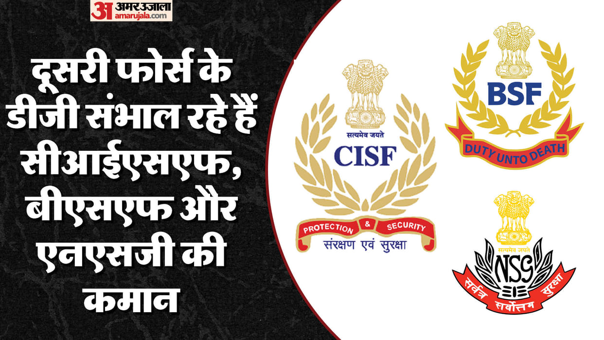 IPS is busy lobbying for reshuffle, CISF-NSG-BSF do not have permanent DG Yet