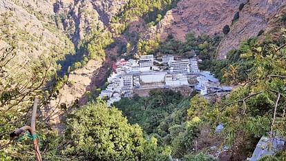 IRCTC Tour Package For Vaishno Devi 2024 Check Fare Price Tour Details Here