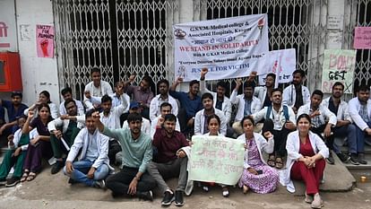 Kanpur: Doctors locked the prescription counter, 55 patients returned without getting themselves examined