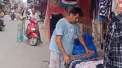 भारत बंद: कपूरथला में खुले बाजार और अन्य संस्थान, एहतियात के तौर पर पुलिस जवान रहे तैनात Bharat Bandh Markets and other institutions open in Kapurthala