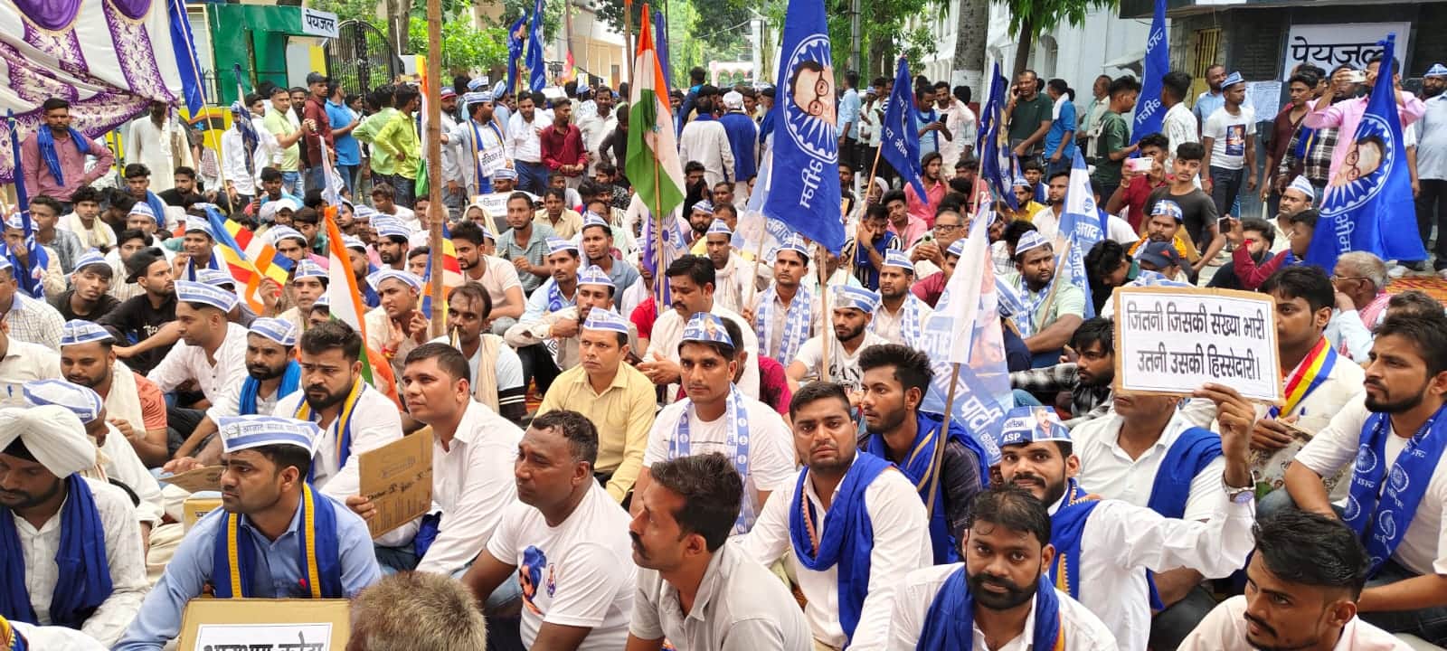 Bharat Bandh today: BSP, Bhim Army protest in all districts of western UP