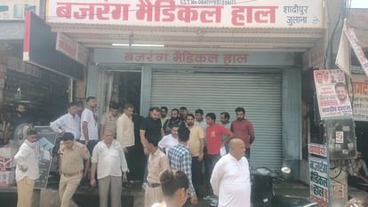 Unknown miscreants set fire to chemist shop in main market of Julana in jind