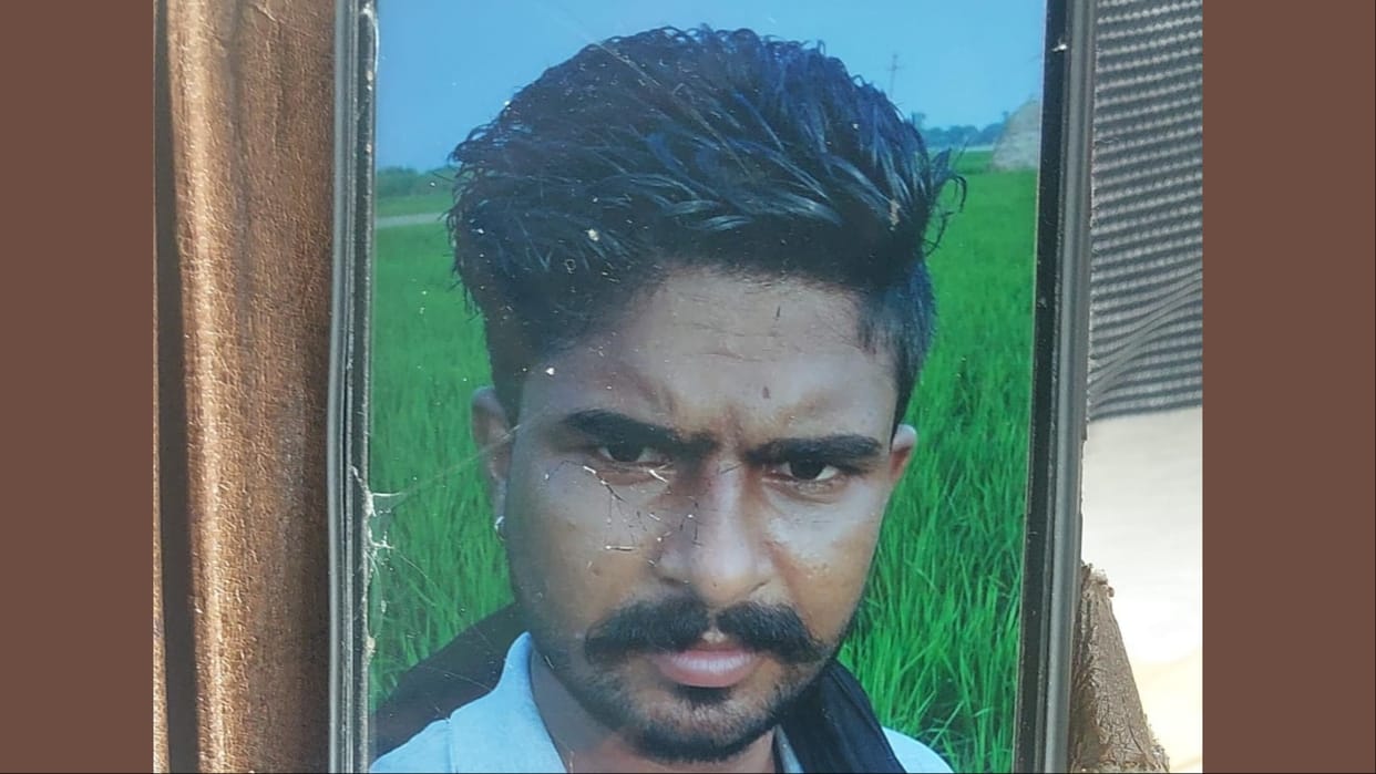 Karnal: Young man died due to electric current