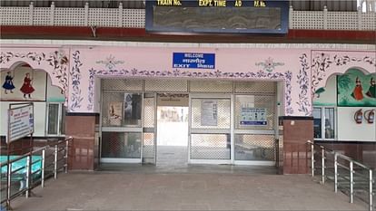 Railway News: टनकपुर-दौराई त्रि-साप्ताहिक स्पेशल ट्रेन शुरू, नारनौल में भी होगा ठहराव Railway News: Tanakpur-Daurai tri-weekly special train started