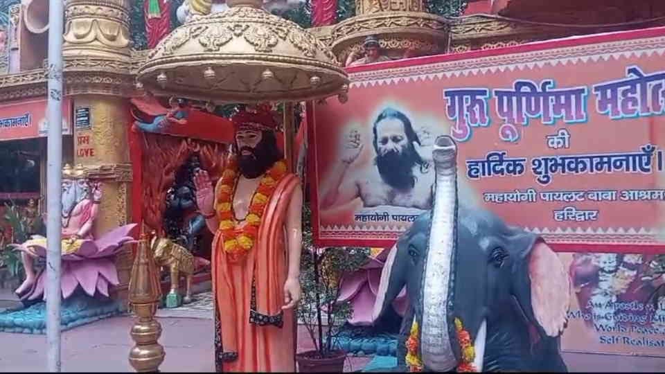 Haridwar News: Mahamandaleshwar Pilot Baba passed away Samadhi was built three years ago Dispute Over Property