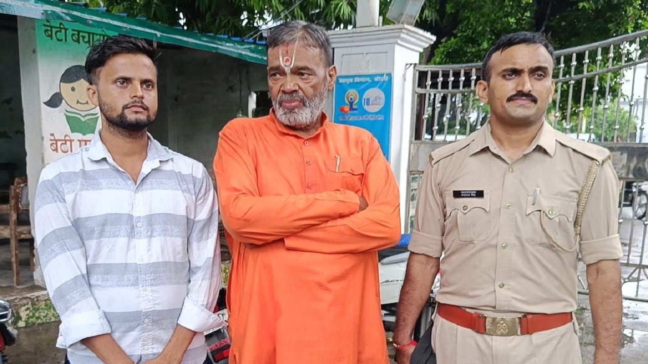 boyfriend accused of forced conversion to her girlfriend family in Bareilly