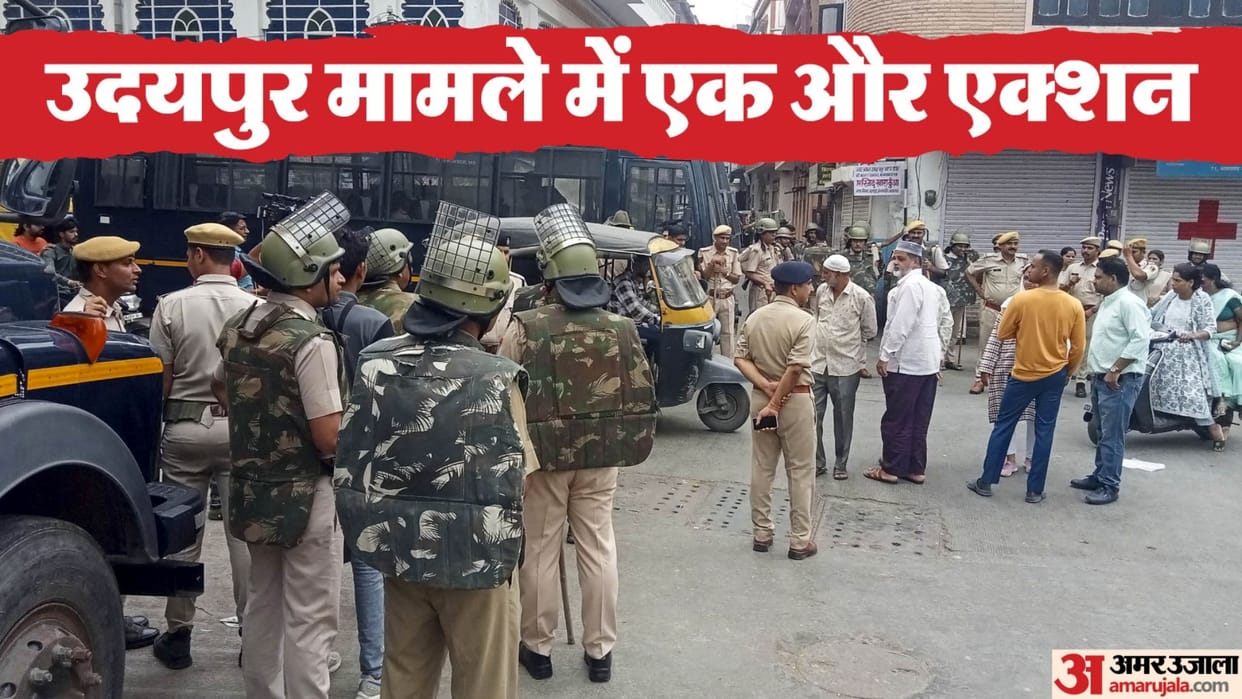 Udaipur Crime News : School Principal and Teacher Suspended in Devaraj Murder Case
