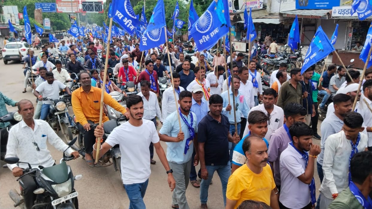 Bundi: Bandh remained peaceful in the city, business organizations supported by keeping shops closed till noon