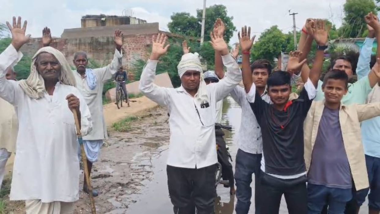 Due to lack of a paved road in Bharatpur boys are not getting married