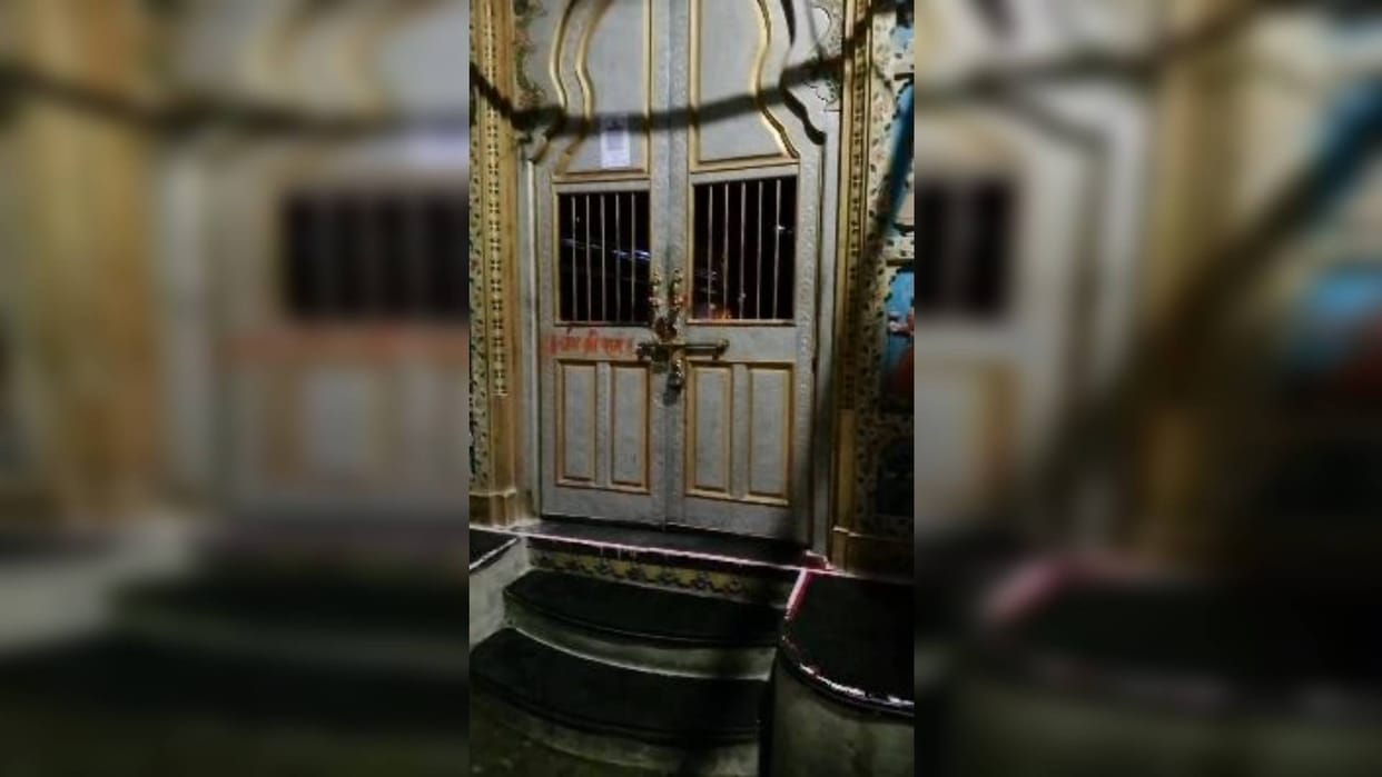 Rajasthan Attempt to spoil atmosphere of Udaipur again pieces of meat thrown on threshold of temple