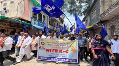 भारत बंद का व्यापक असर