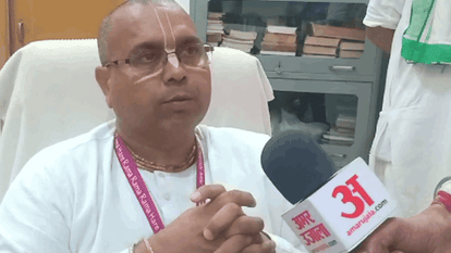 रानी मुखर्जी के पुश्तैनी घर में बना है झांसी का इस्कॉन मंदिर