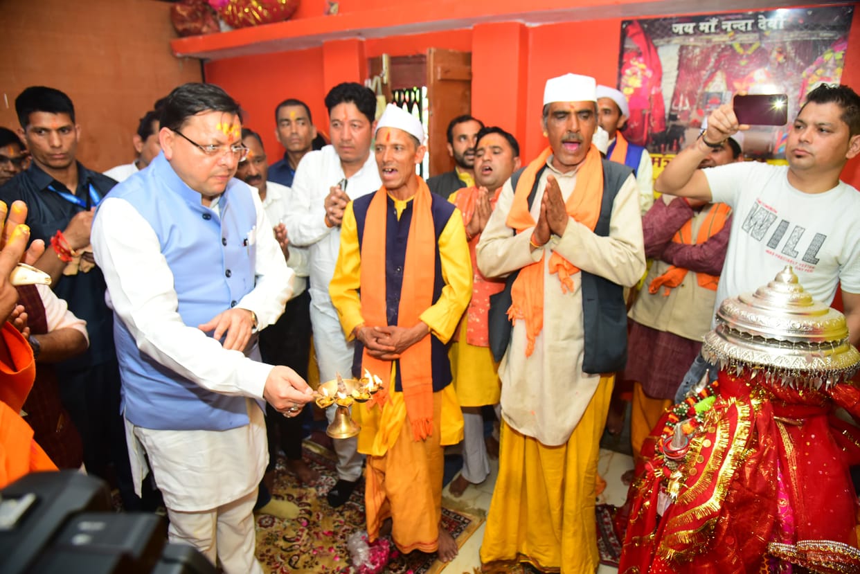 Uttarakhand News CM Dhami inaugurated three day Nanda Devi Lokjat mela in Chamoli
