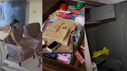 Haryana: NRI के घर से चुराए लाखों के जेवरात, कार में आया चोर, ढाई घंटे तक खंगाला घर, वारदात CCTV में कैद Haryana: Jewelery worth lakhs stolen from NRIs house, thief came in car