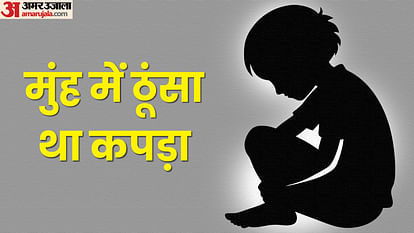 Six-year-old boy was brutally beaten up in Kanpur his hands and legs tied and he was thrown in a park