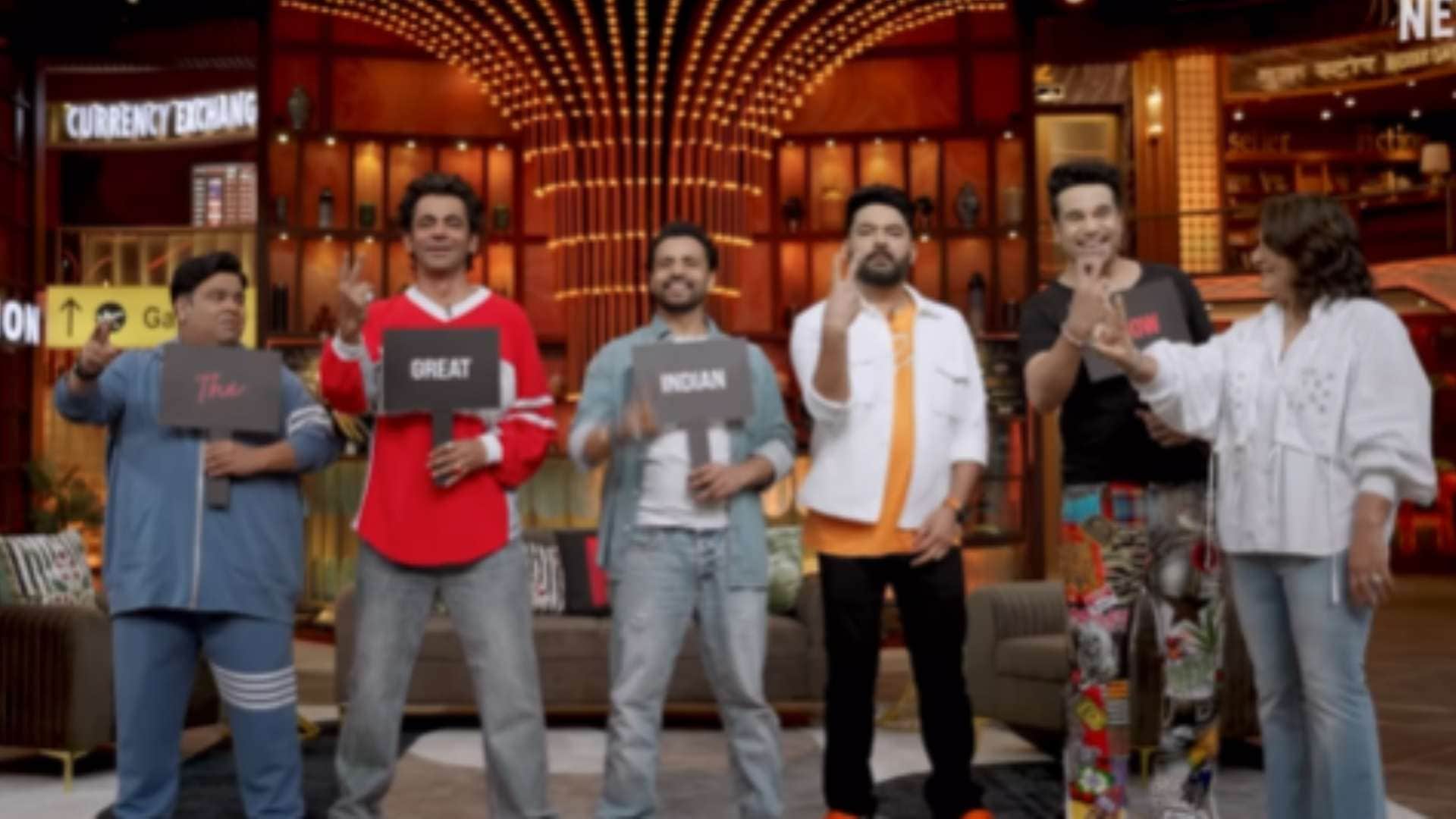 Rajiv Thakur On The Great Indian Kapil Show Success on OTT There was a misconception did not perform well