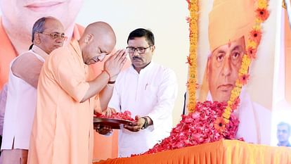 CM Yogi Adityanath on Hindu gaurav Diwas.